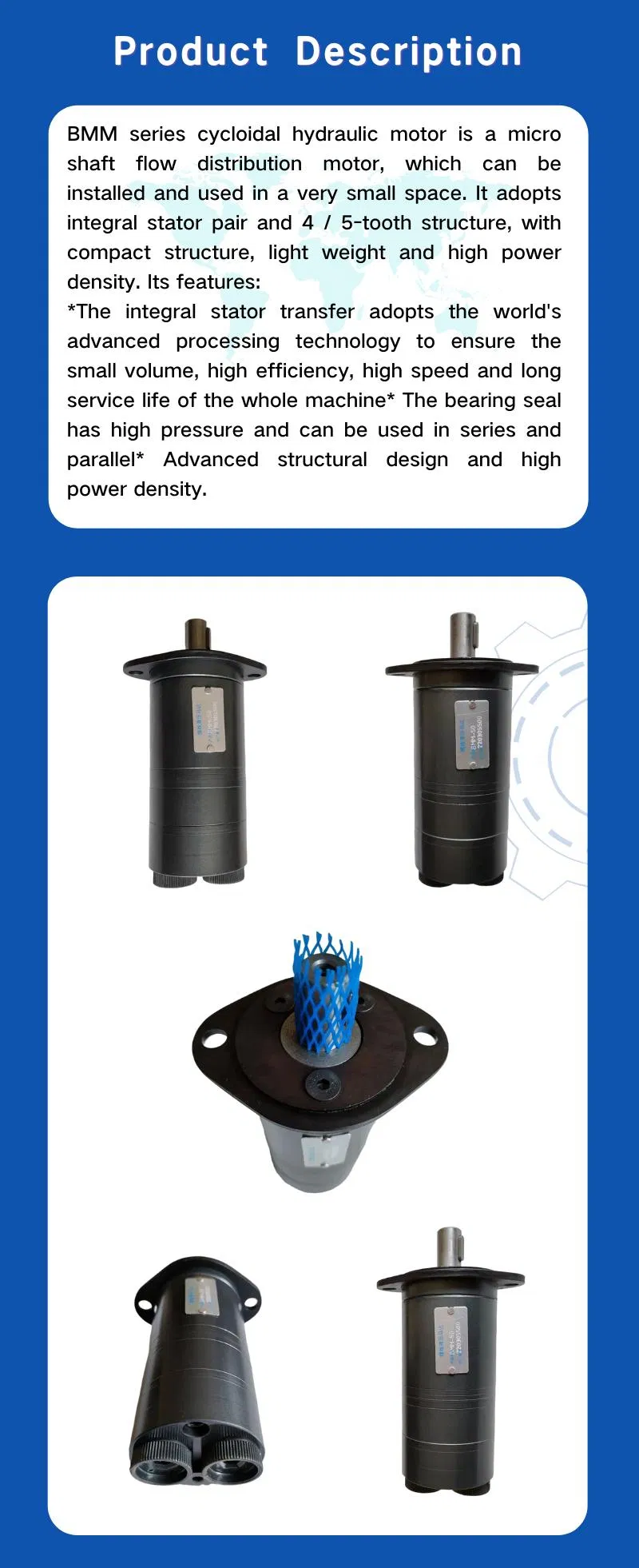 Hydraulic Plunger Cycloid Motor