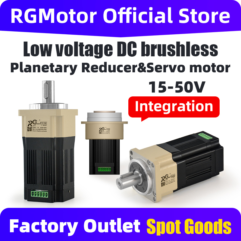 24V DC Planetary Reduction Servo Motor Low Voltage DC Motors Genre