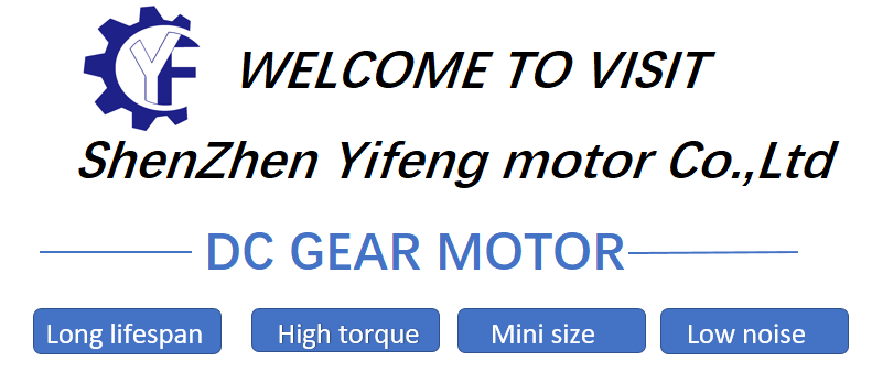 Product Banner