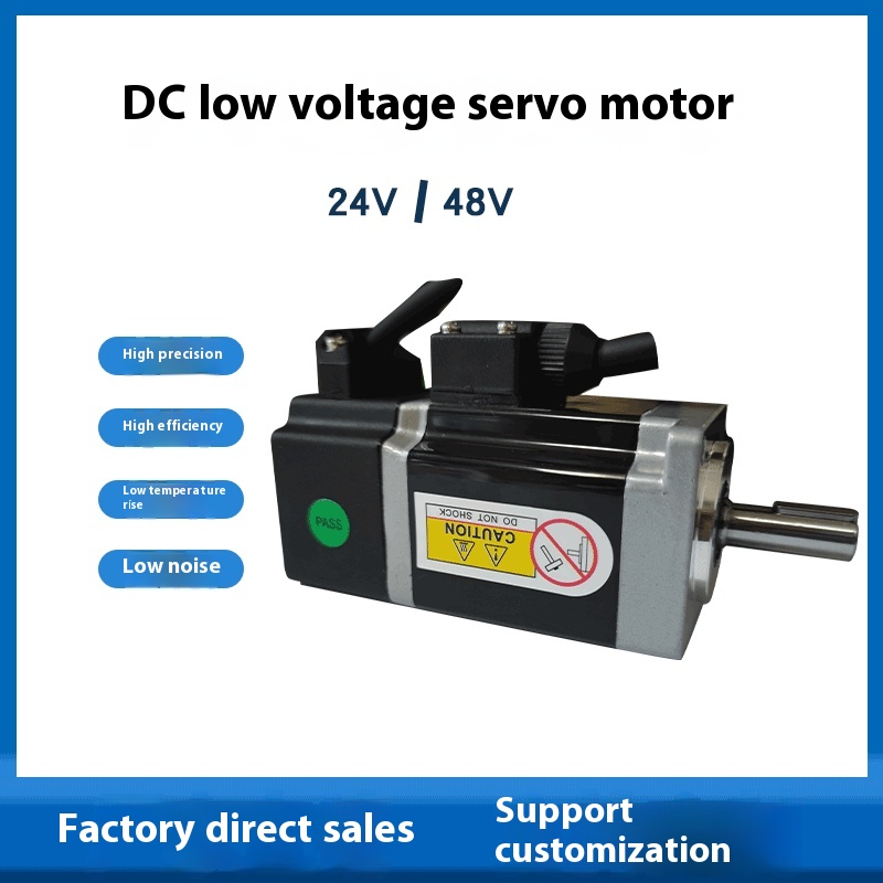 High-Performance 24V/48V Brushless DC Low-Voltage Servo Motor for Home Appliance Boat Use Multiple Encoders Waterproof