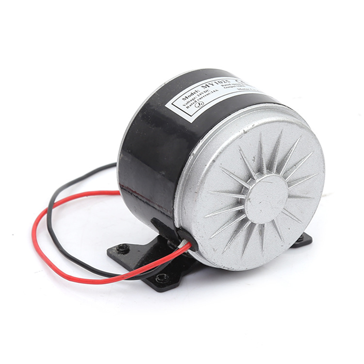 Factory Wholesale 1025 Model 24V 250W Small Dolphin Brushed Electric Vehicle High Speed Motor
