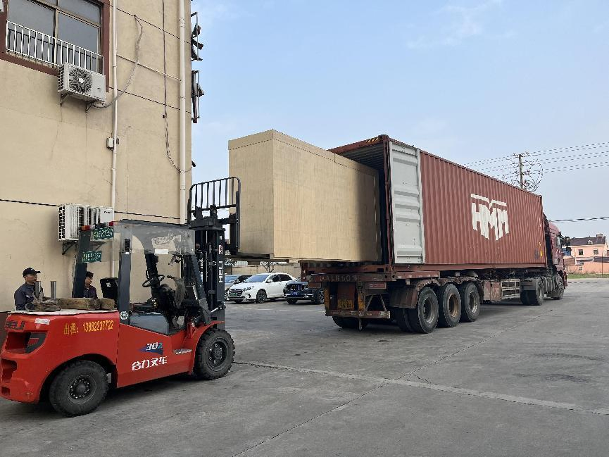 Shipping process