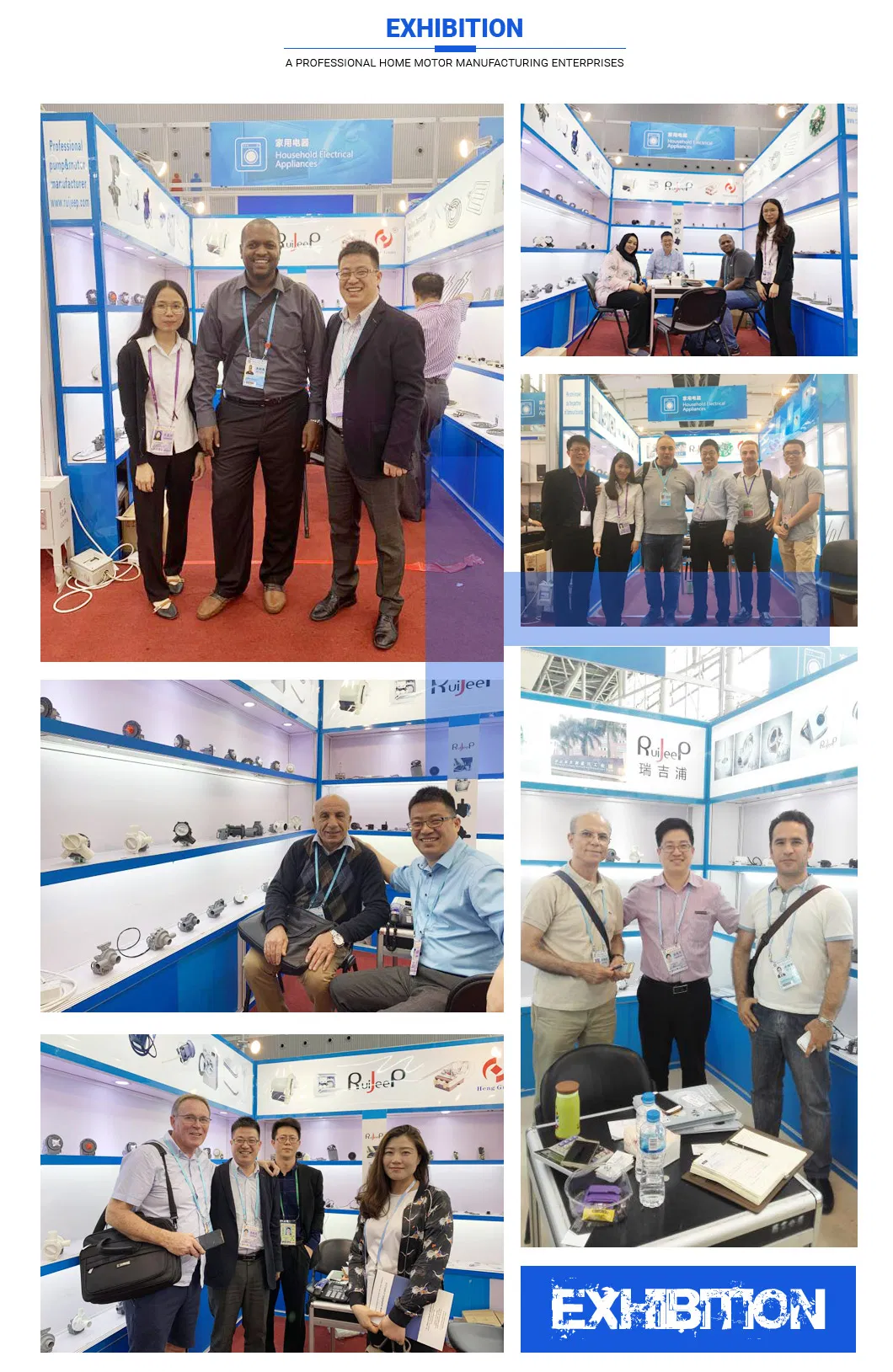 Exhibition