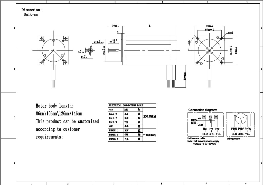 Motor Image 1