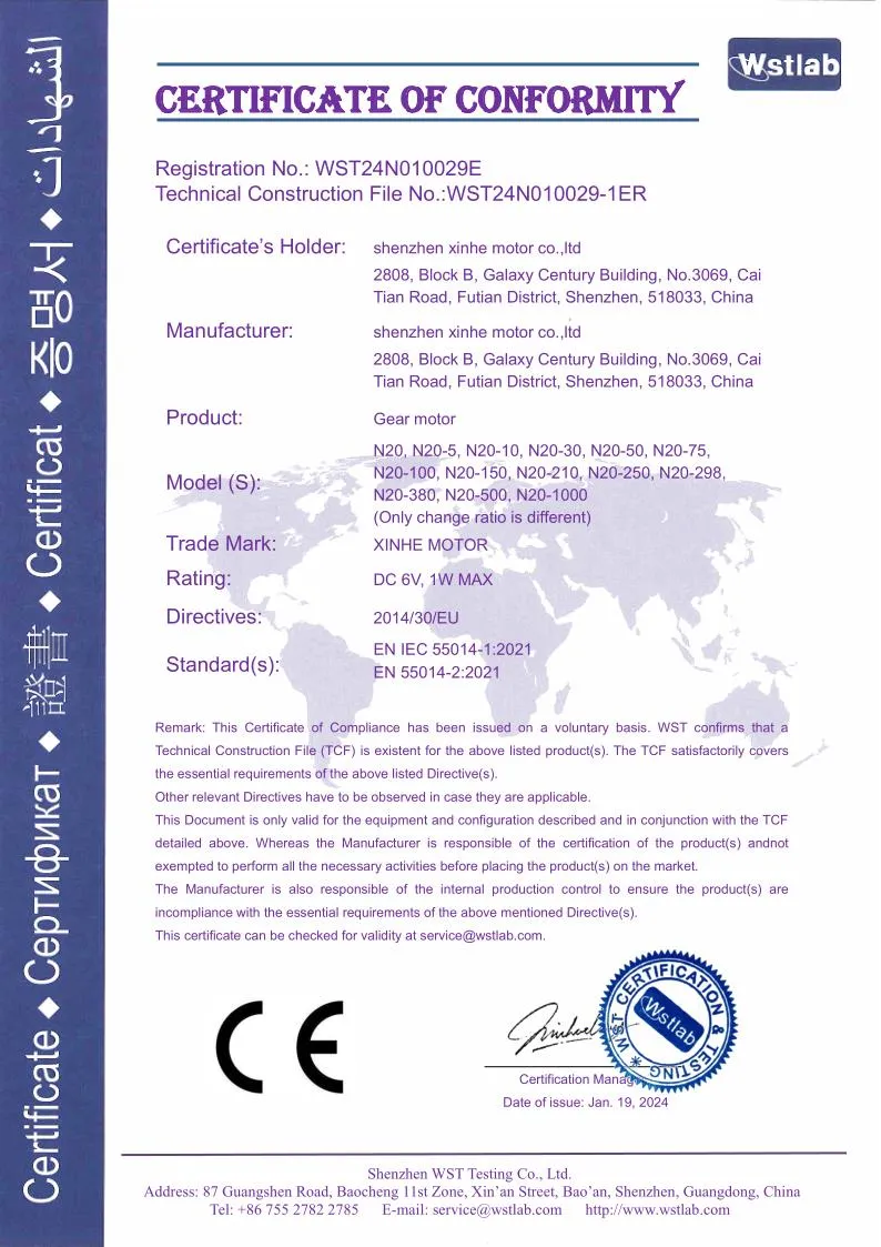 Cert 1