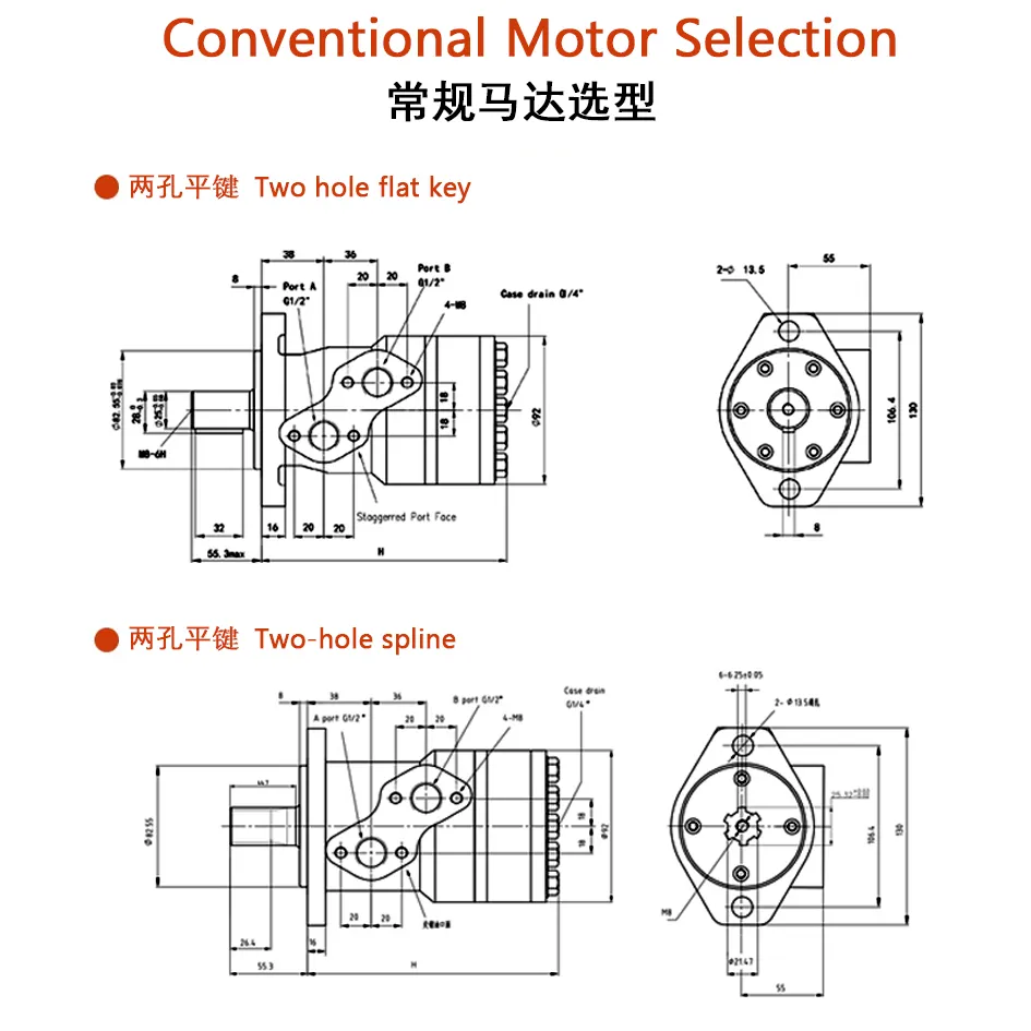 Installation Diagram