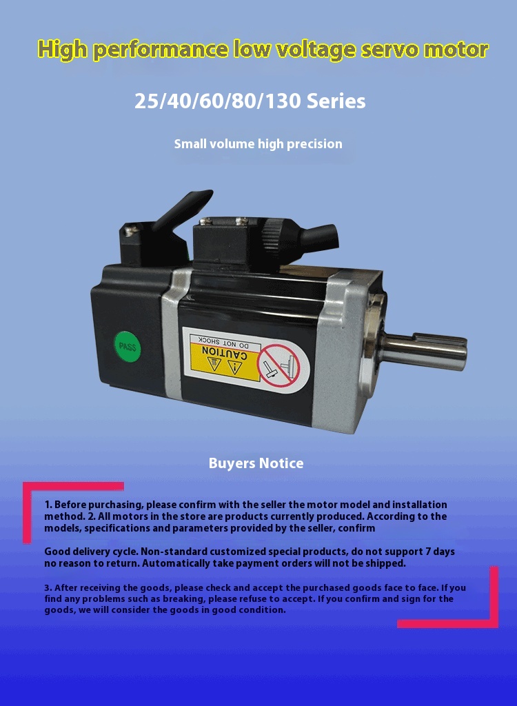 Motor Specification Image 1