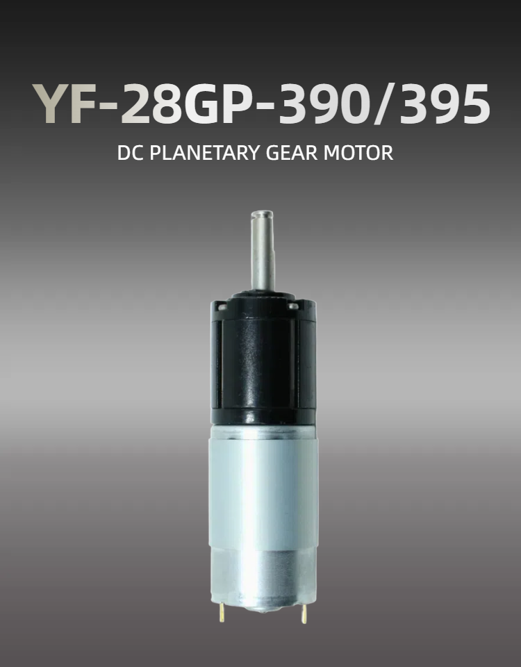 28GP DC Motors 385 Low Speed High Torque 6V 12V 24V Planetary Gear with Permanent Magnet Hall Encoder Variable Speed and Torque