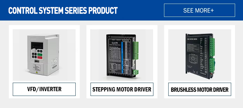 Control System Series
