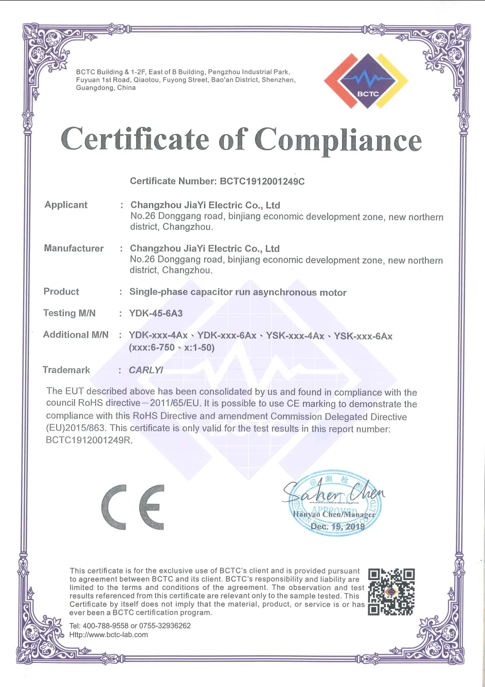 CE Certification