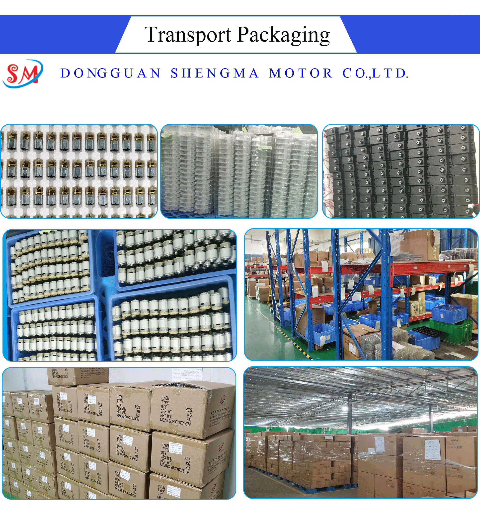 Packaging