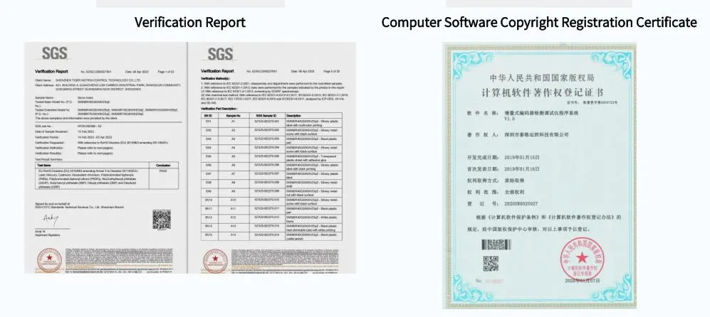 Certificate 5