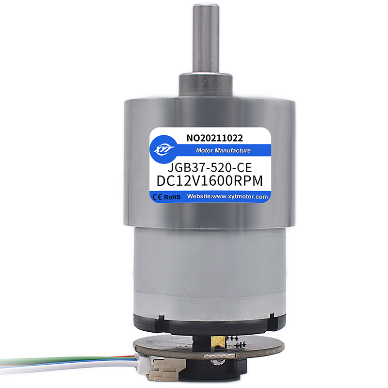 XYT Motor DC Brush Gear Motor 6V 12V JGB37-520 Small Motor Encoder with Self-balancing Hall Encoder with Speed