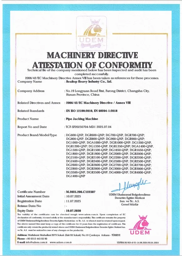 Certification 2