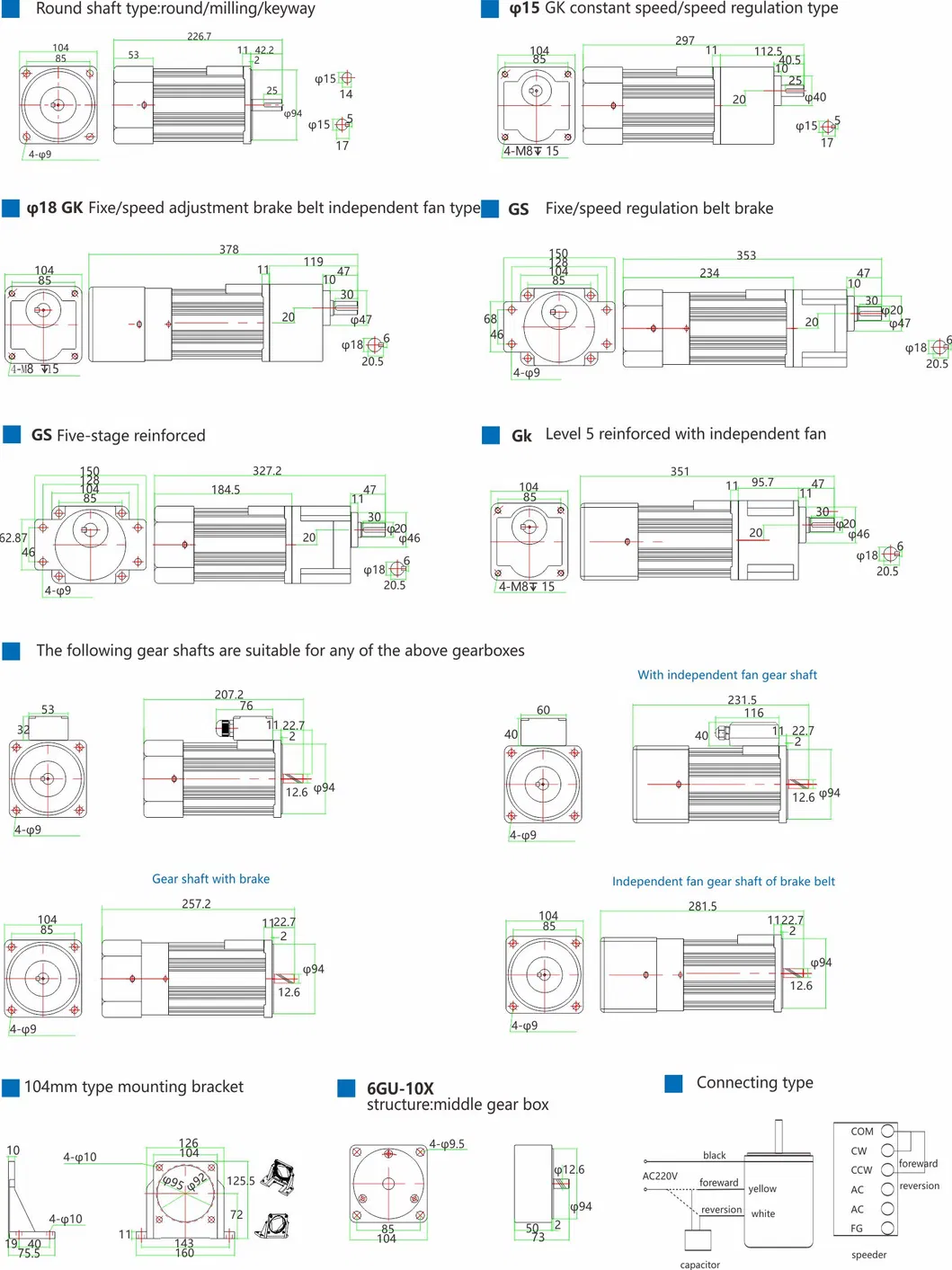 Installation Dimensions Diagram
