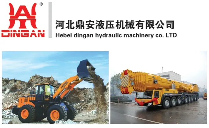 Hydraulic Motor Detail 1