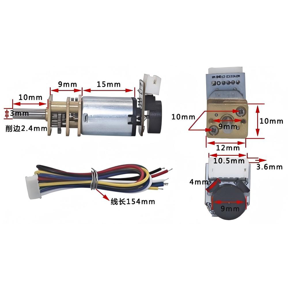 N20 Miniature DC Gear Motor Encoder Gear Motor 12FGMN20 Smart Car