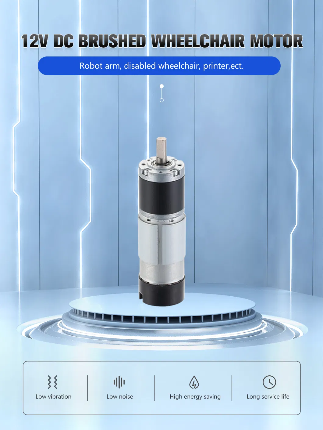 DC Gear Motor