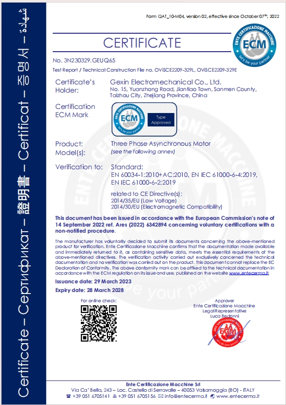 CE