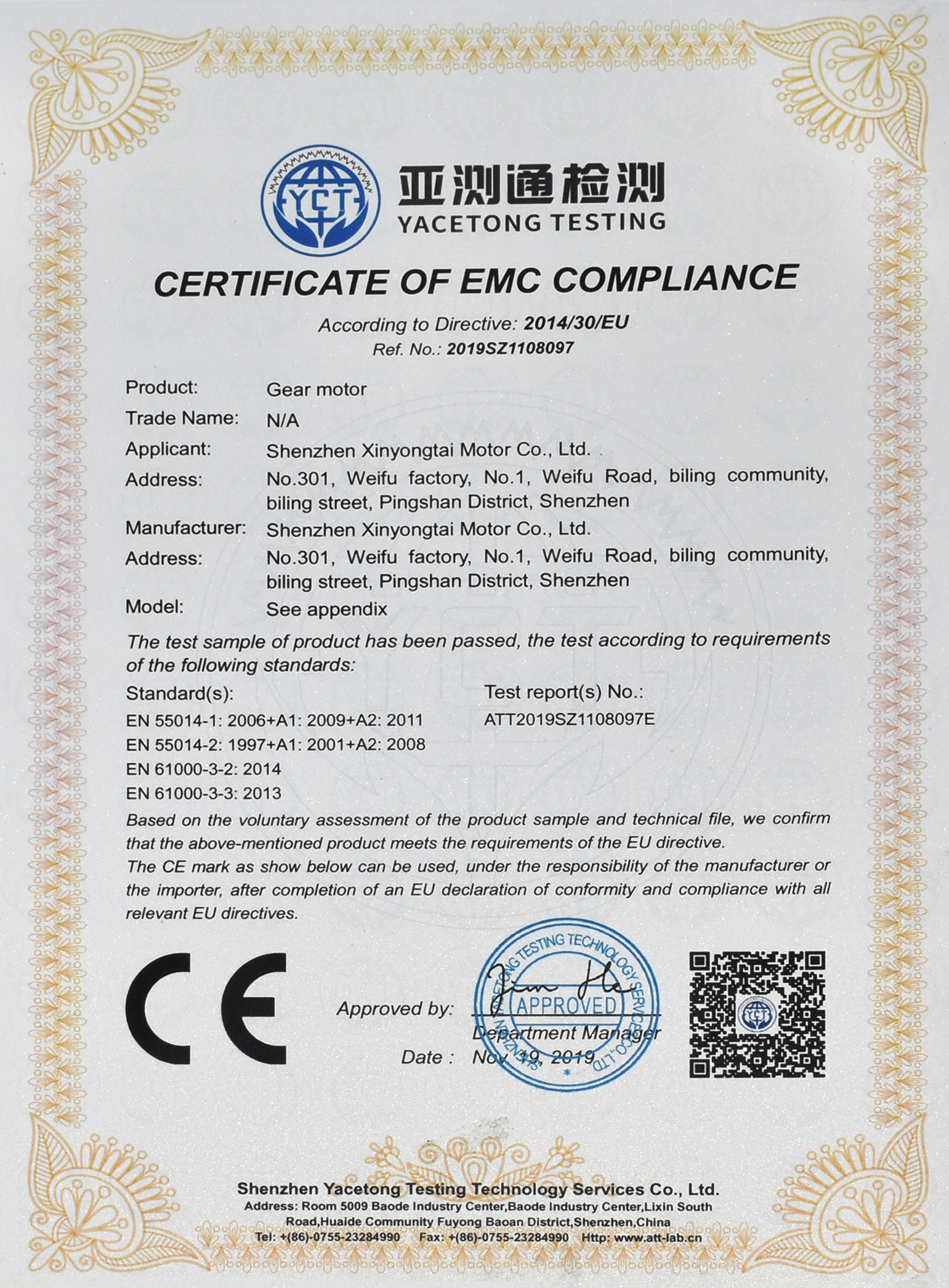 Certification 3
