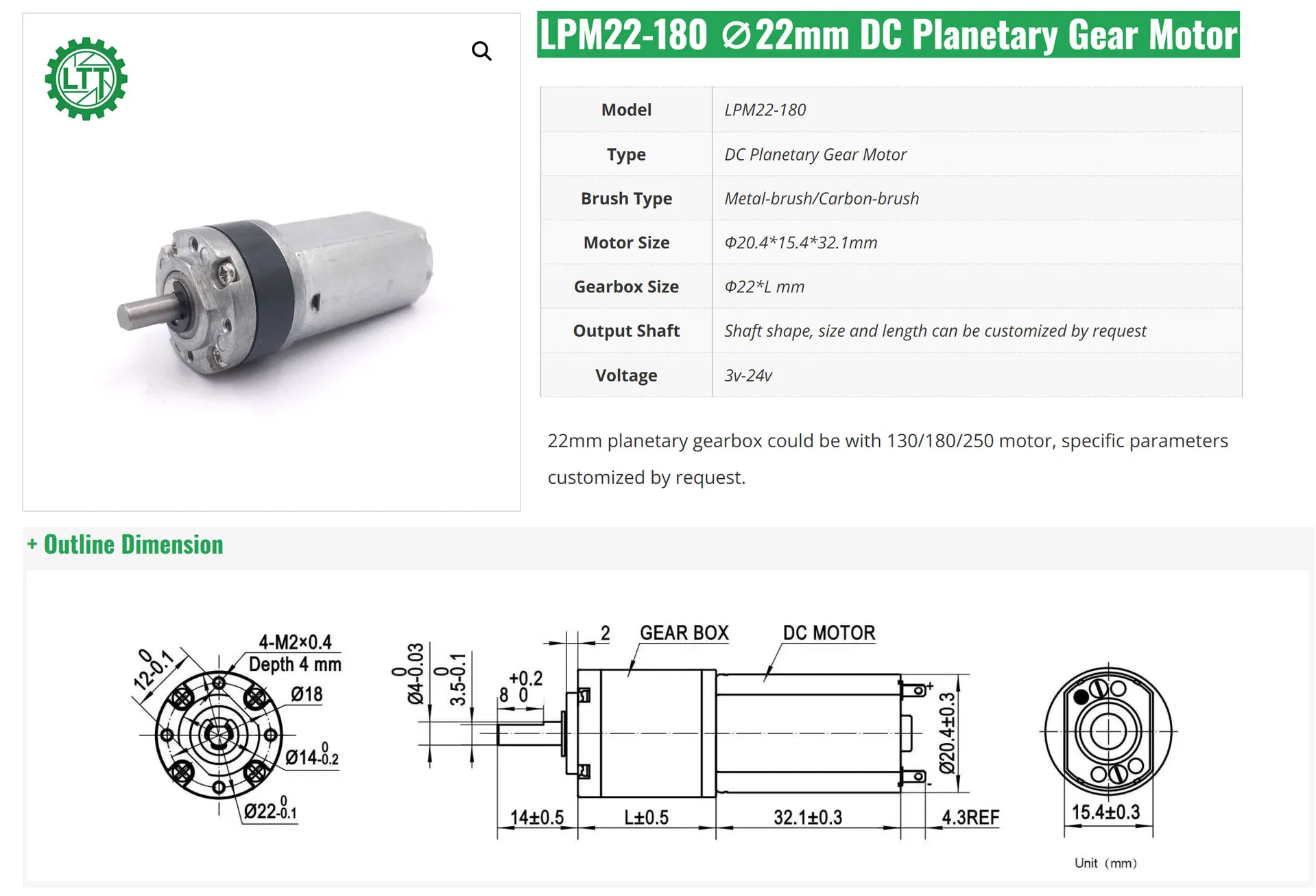 22mm Planetary Gearbox Product View
