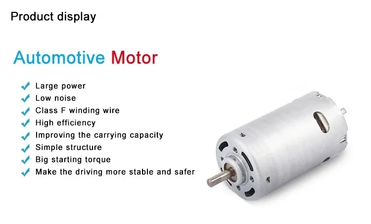 High Performance Motor