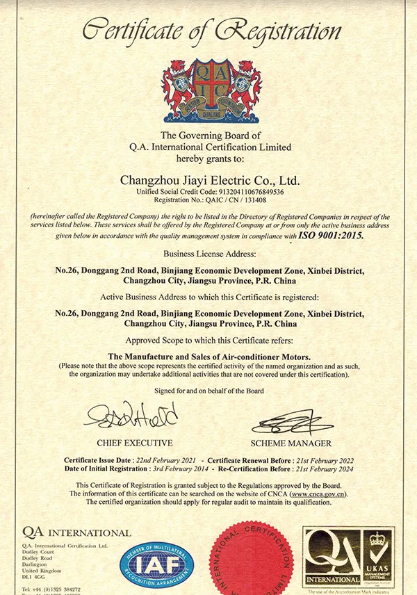 QA Certification