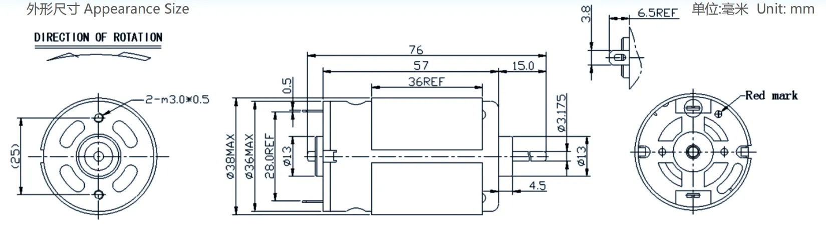 High Torque High Speed RS550/555 Brush DC Motor for Electric Appliance