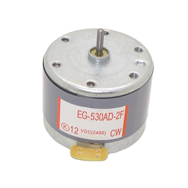 EG530-AD DC Electric Round Motor for Tape Recorder, CD Machine, Small Machine