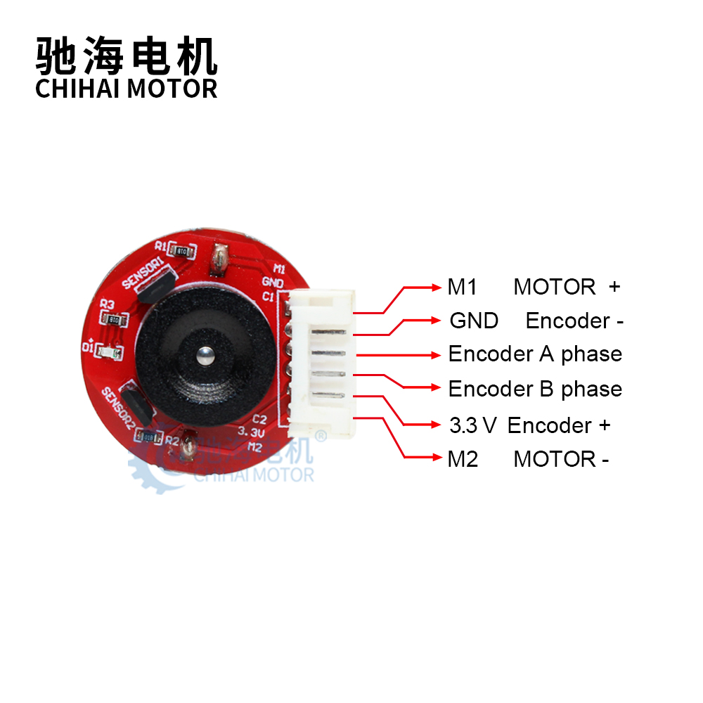 ChiHai Motor CHR-GM25-370ABHL the Low Voltage 6V 12V 24V Dc Mini Encoder Motor for Intelligent Electric Control Toy Car