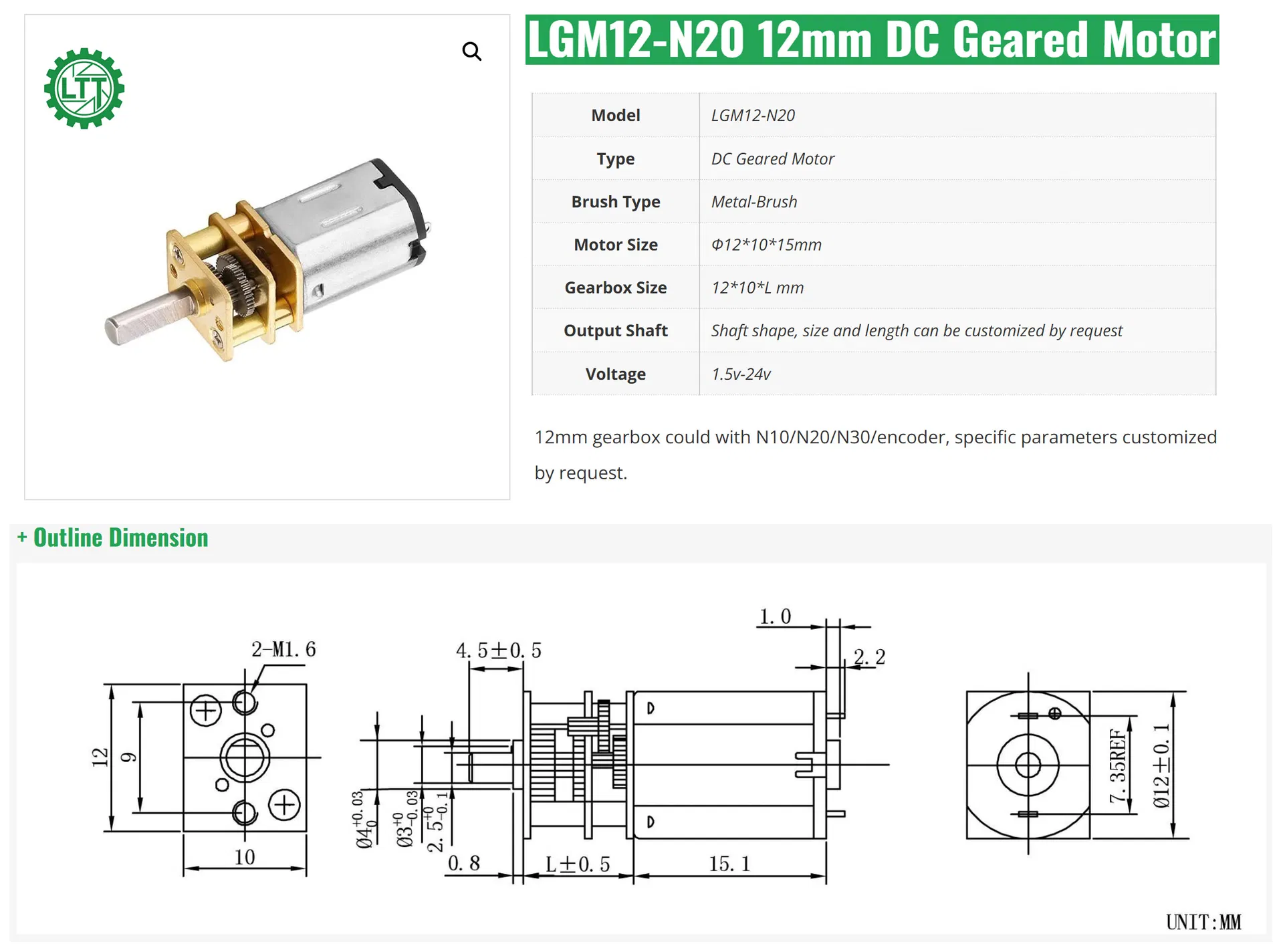 12mm High Torque Low Noise Micro Brush DC Gear Motor Detail View