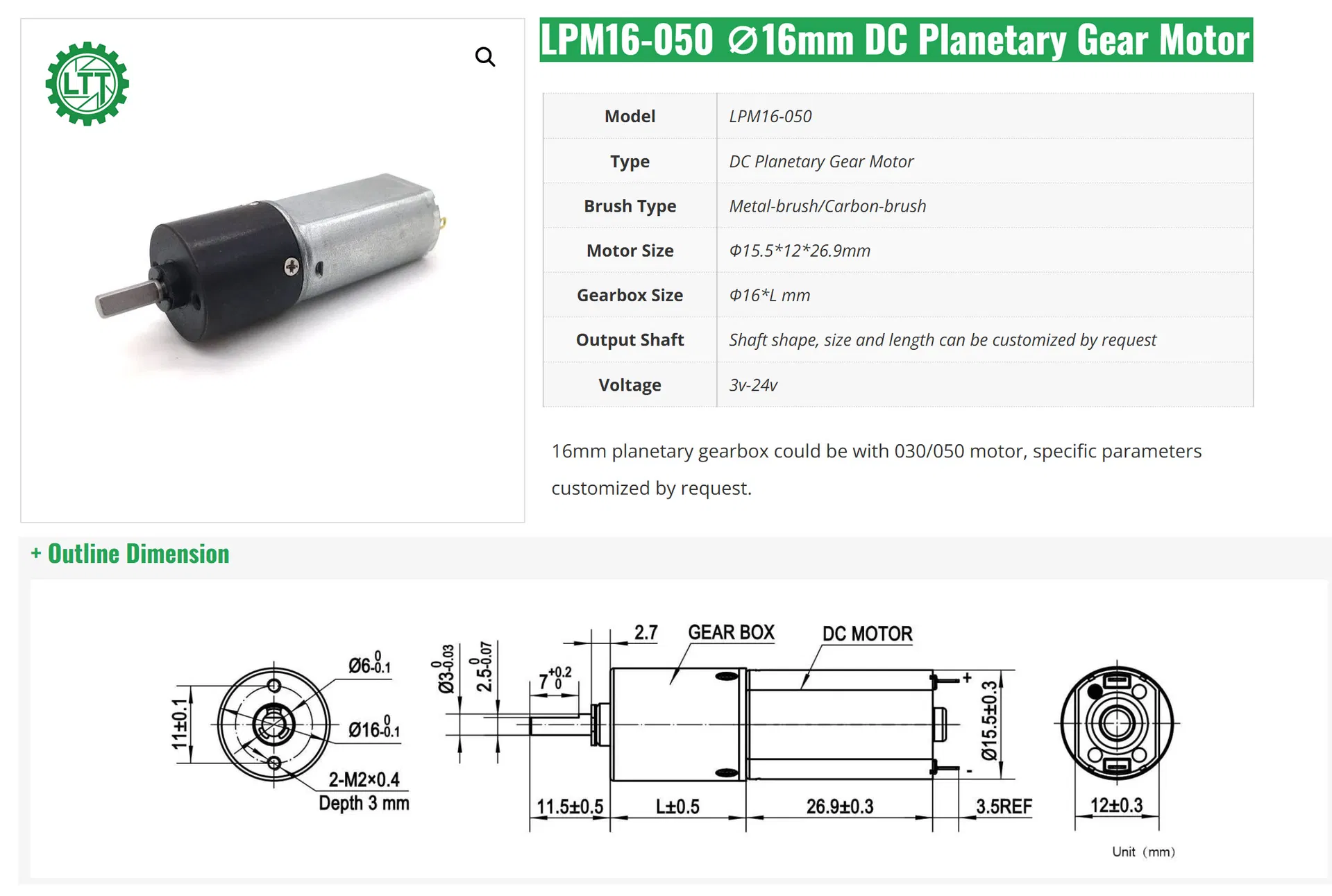 DC Planetary Gear Motor View 2