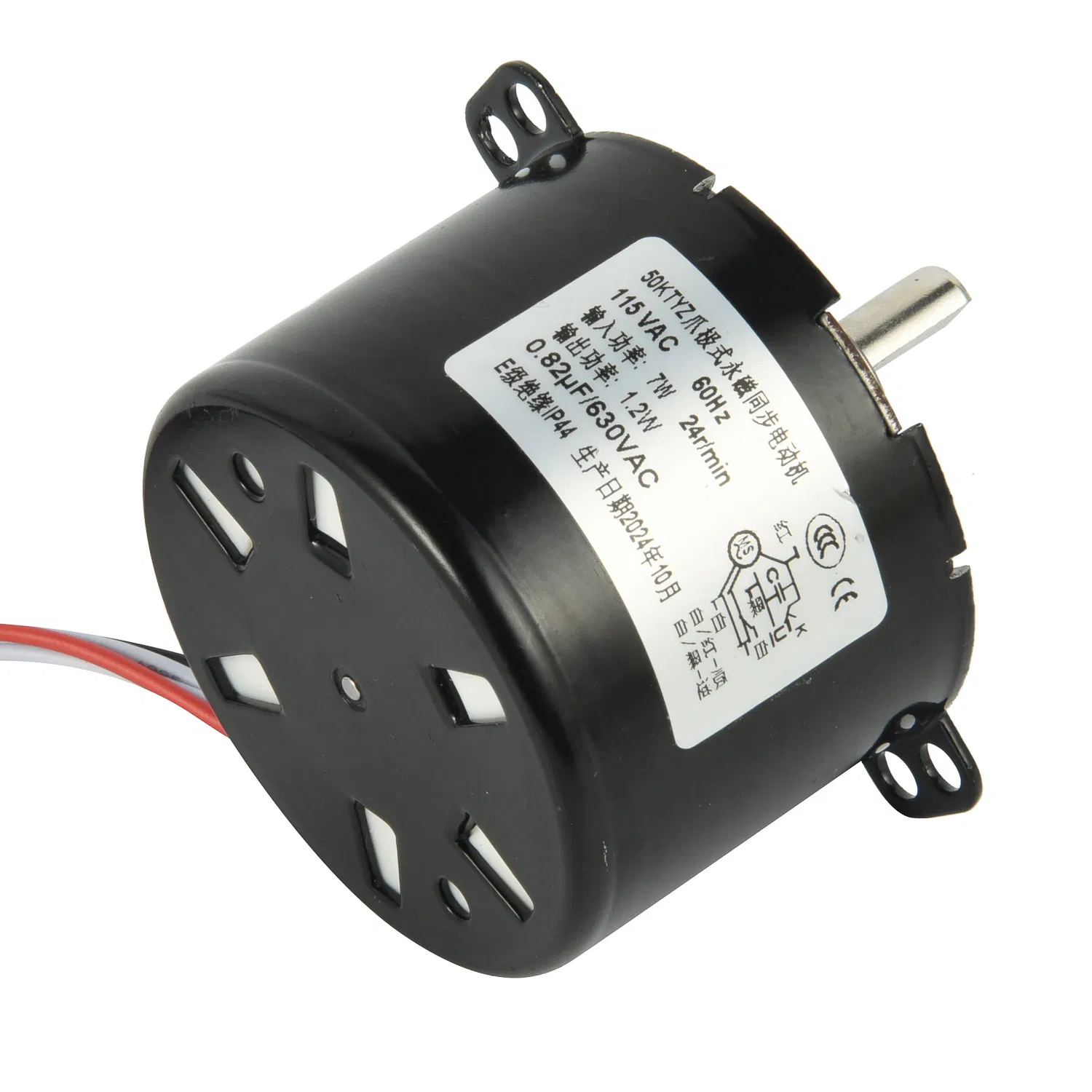 50ktyz High Torque AC Synchronous Motor 110V 220V 6W Low Rpm Reversible Gear Motor for BBQ, Electric Valve and Home Automation