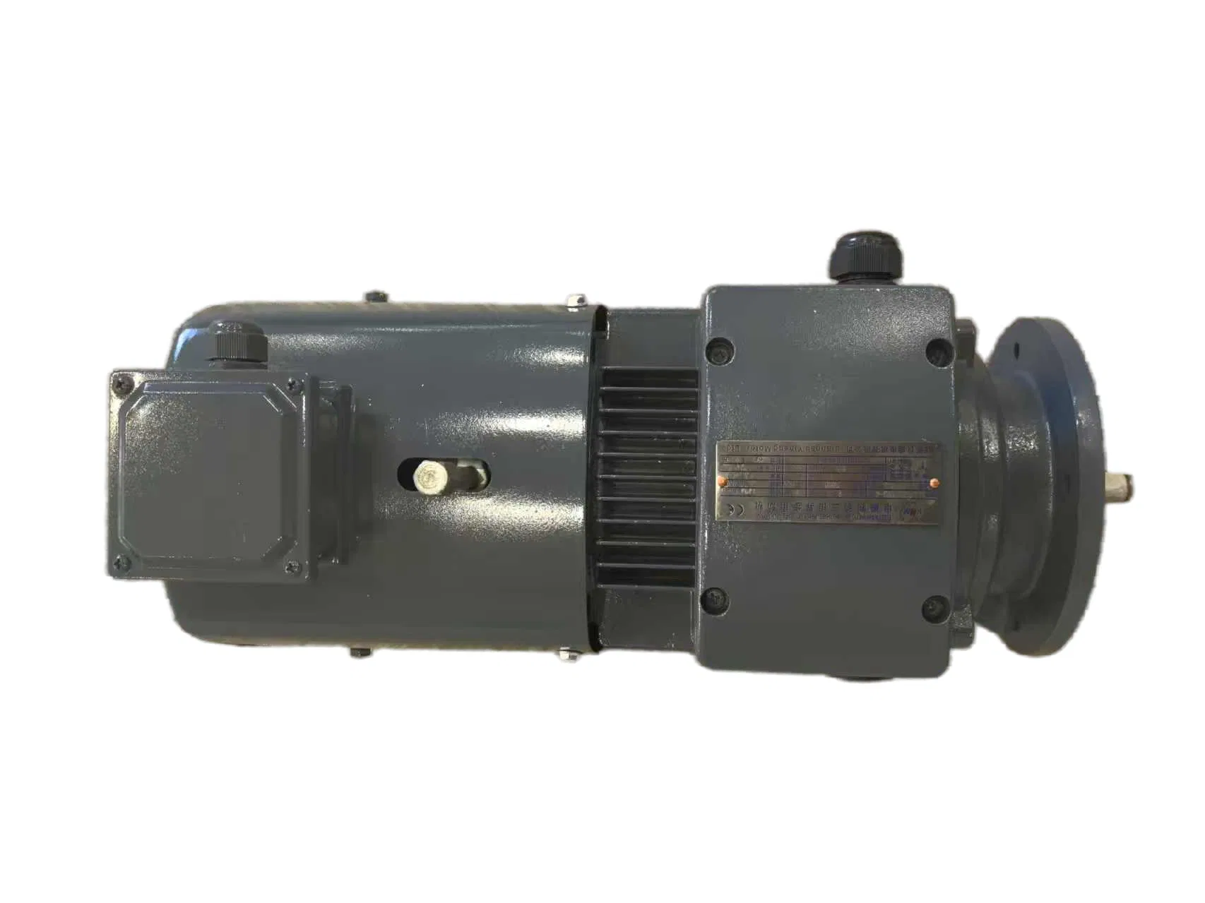 Compact 0.55kw Gear Reducer Motor for Efficient Power Transmission