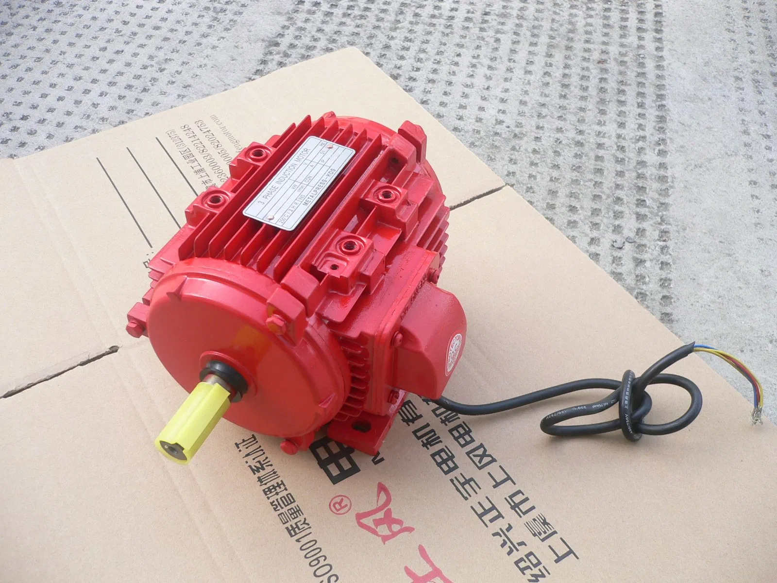 High-Quality Vertical &amp; Horizontal High-Efficiency Aluminum Housing Motor