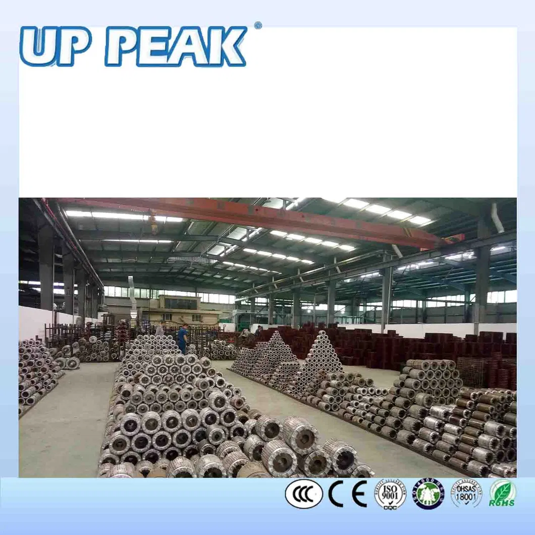 Motor Photo 4