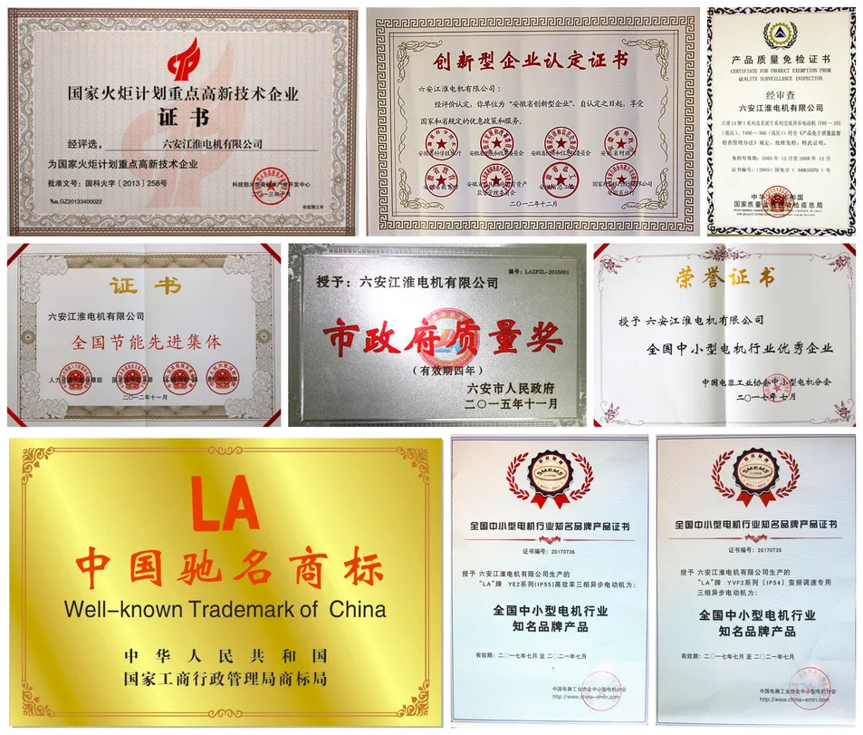 Certification 2