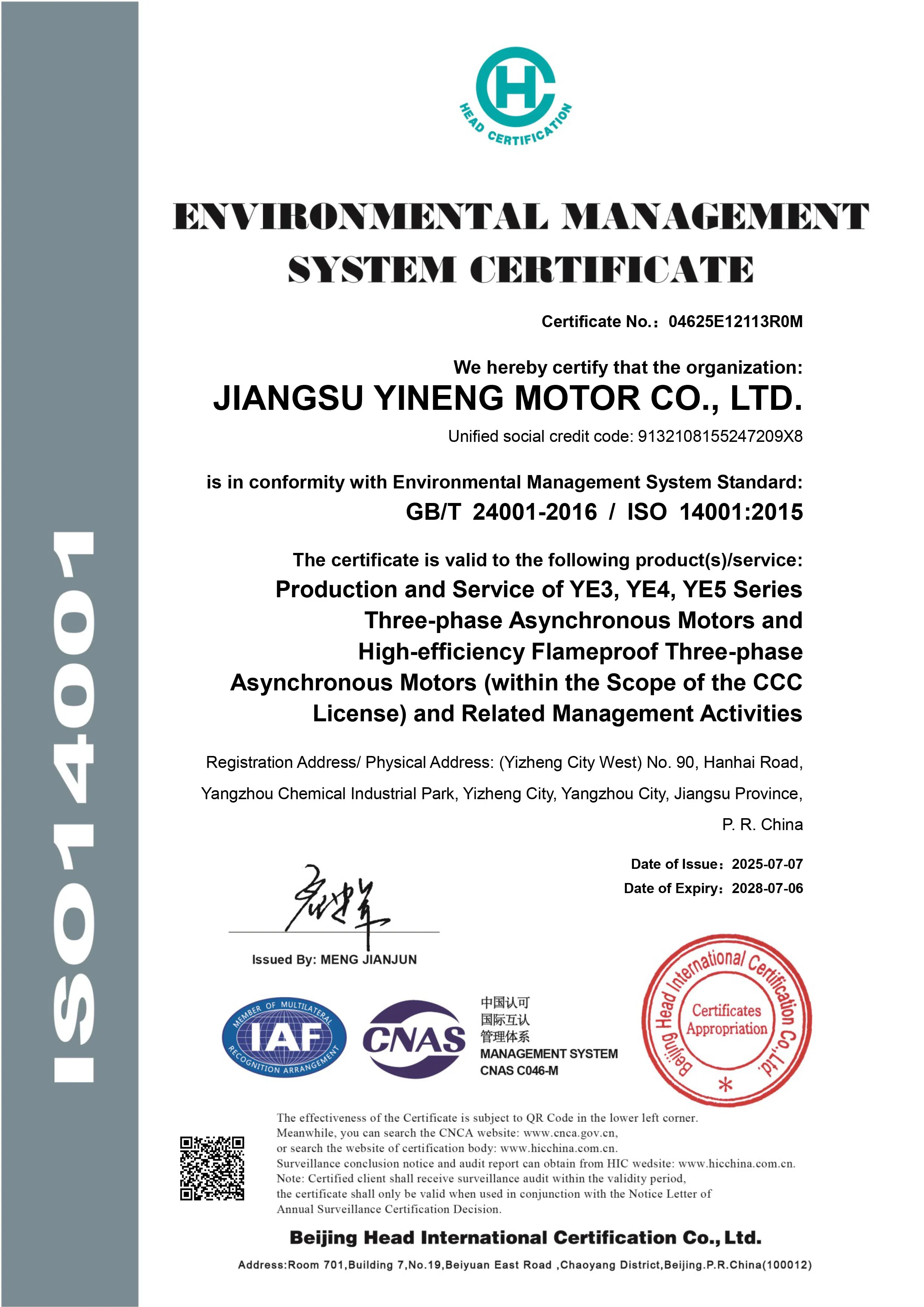 Certification 1