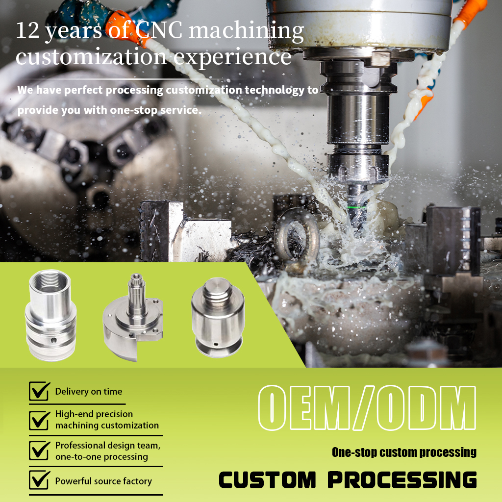 New Energy Vehicle Drive System Parts Custom Stainless Steel CNC Machining Wire EDM Broaching Drilling OEM ODM Service Motor
