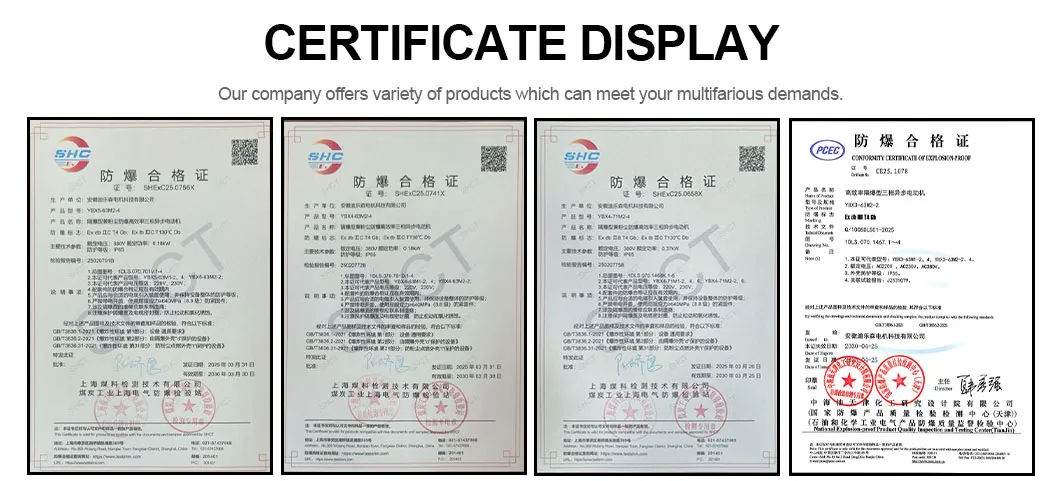 Certifications Display