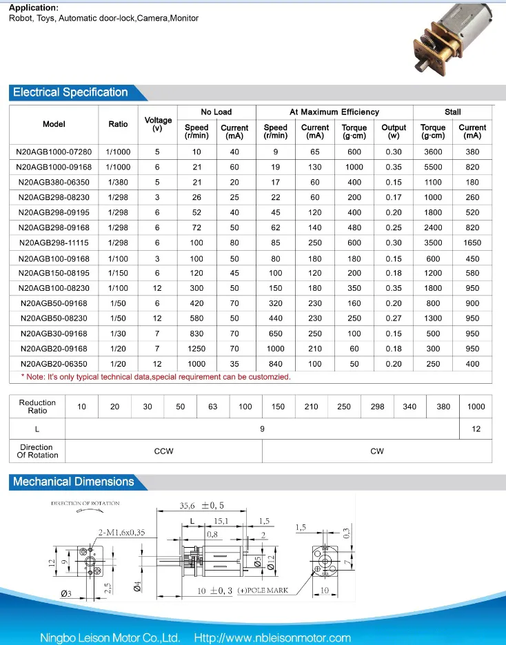 12mm N20 Mini DC Gear Motor