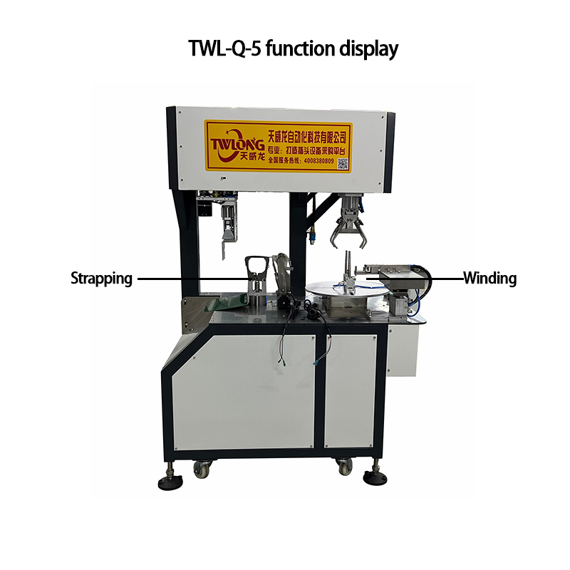 Industrial Motor-Powered High-Speed Automatic Winding Machine with Enhanced Productivity