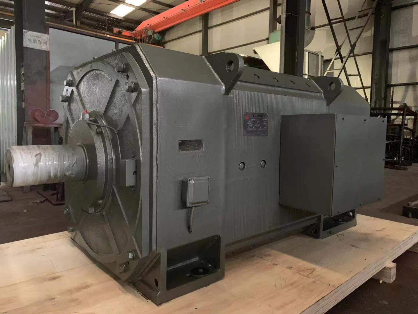 Shanghai Electric DC Motor and AC Motor for Steel Mill