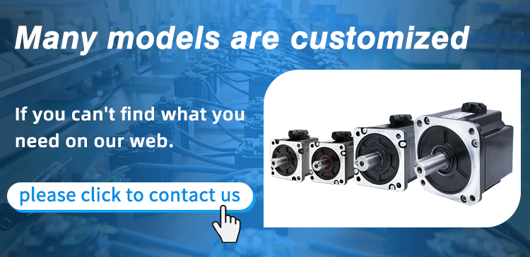 Product Banner