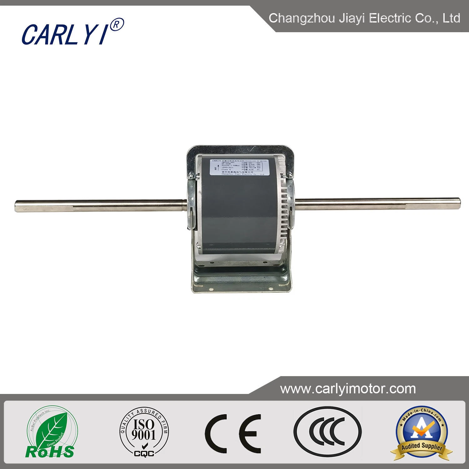 1/4HP Brushless DC Condenser Fan Motor for Ducted Direct Drive Air Conditioner Fan Coil Units