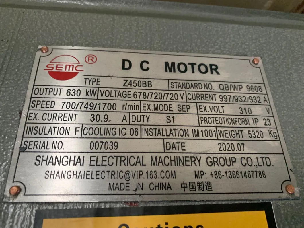 Industrial Motor