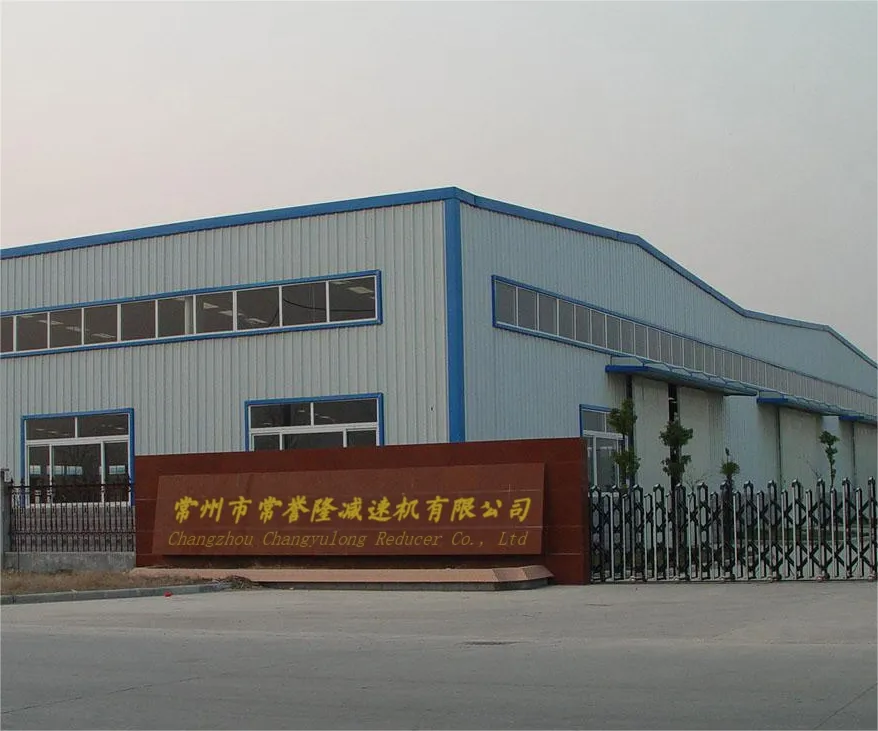Factory Overview
