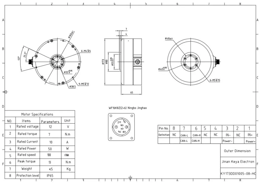 Motor Drawing