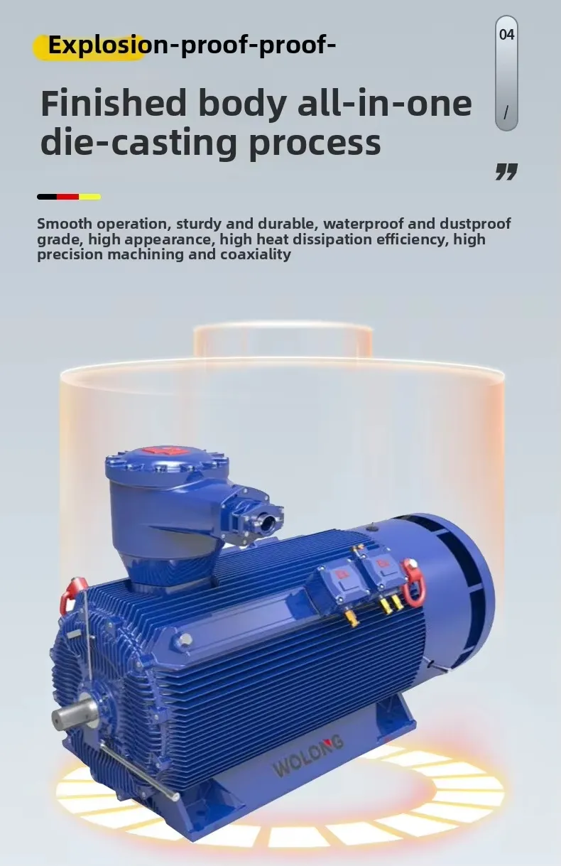 YB3 Motor Specification View