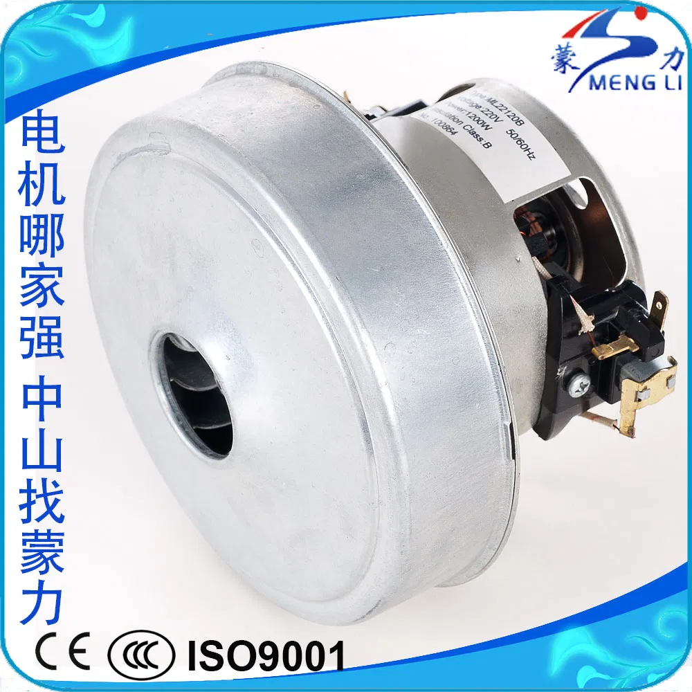 China Manufacture Customize Design 220V AC Electric Single Vacuum Cleaner Motor / Hand Dry Motor /